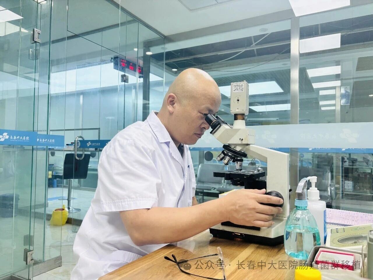 汕尾市|高朋磊医师：左手男科临床，右手肠道菌群移植深入研究